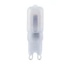 Ampoule LED G9 blanc chaud 2,2W=20W 200lms classe F