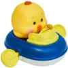 Jouet de bain flottant