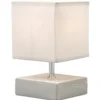 Lampe carrée beige