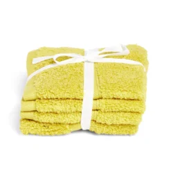 Lot de 4 serviettes invité coton jaune et noir 30x30cm