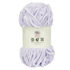 Pelote fil à tricoter 110m chenille violet 100gr