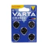 Pile bouton lithium CR2032 Energizer x4 + 1 gratuite