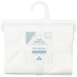 Taie d'oreiller avec volant en coton blanc 63x63 cm